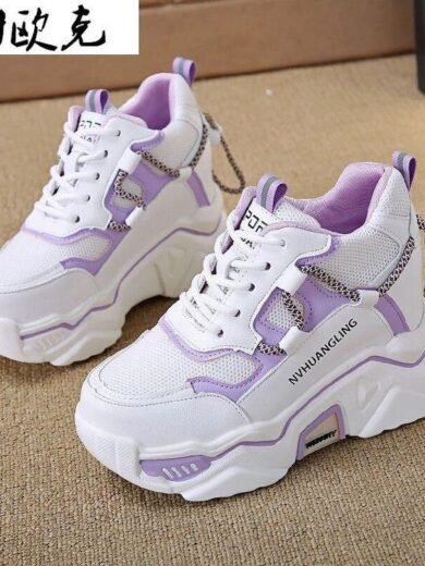IZRA Shoe 069 (White and Lavender Shoe)